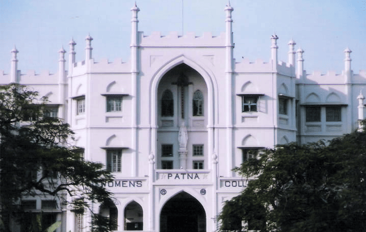 PWC Patna Campus photo 8