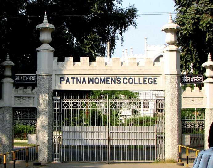 PWC Patna Campus photo 2