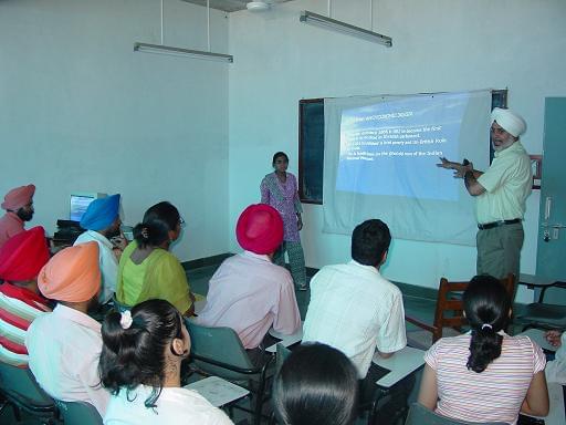 GNDU GNDU Facility photo 4