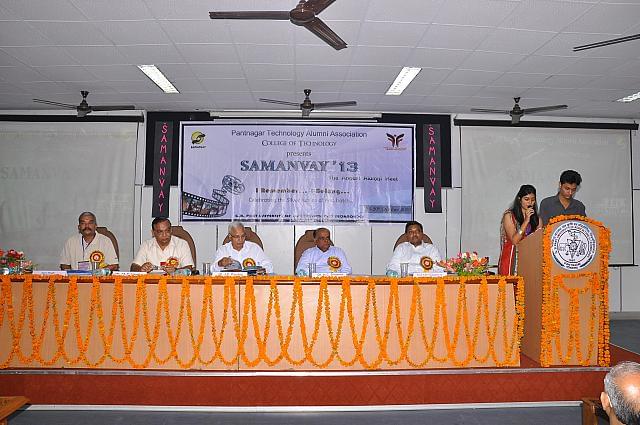 College of Technology, GB Pant University of Agriculture & Technology Pantnagar Events photo 2