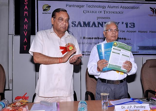 College of Technology, GB Pant University of Agriculture & Technology Pantnagar Events photo 3