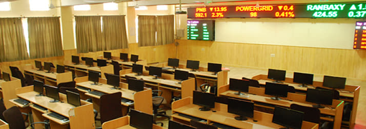 PSGIM Campus photo 8