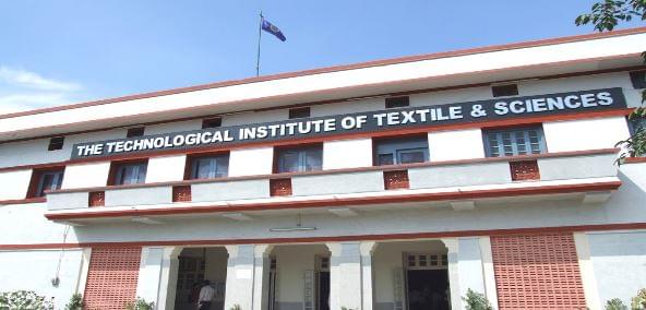 The Technological Institute of Textile and Sciences Bhiwani TITS photo 6