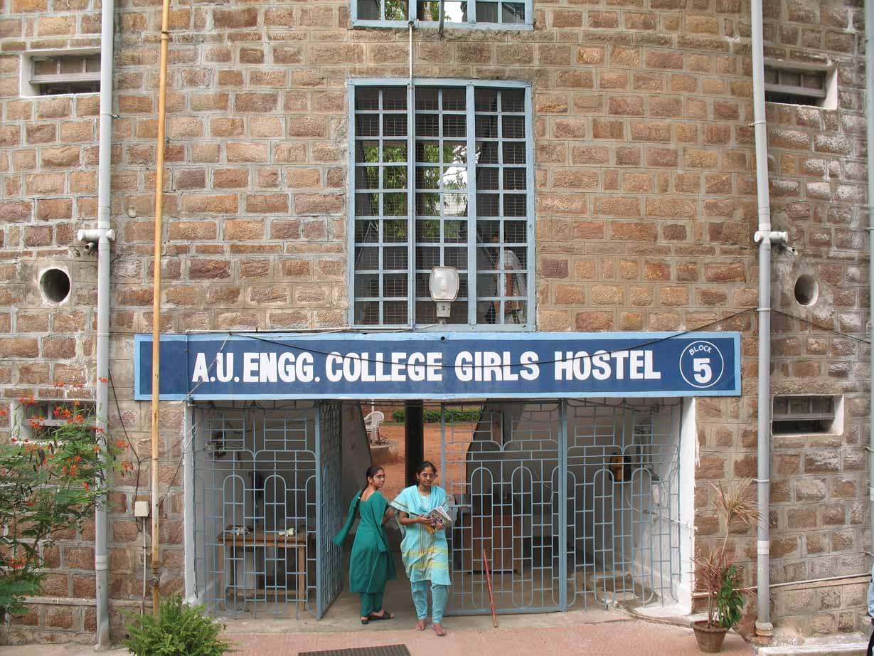 Andhra University College of Engineering for Women Visakhapatnam AU College of Engineering for Women Building photo 6