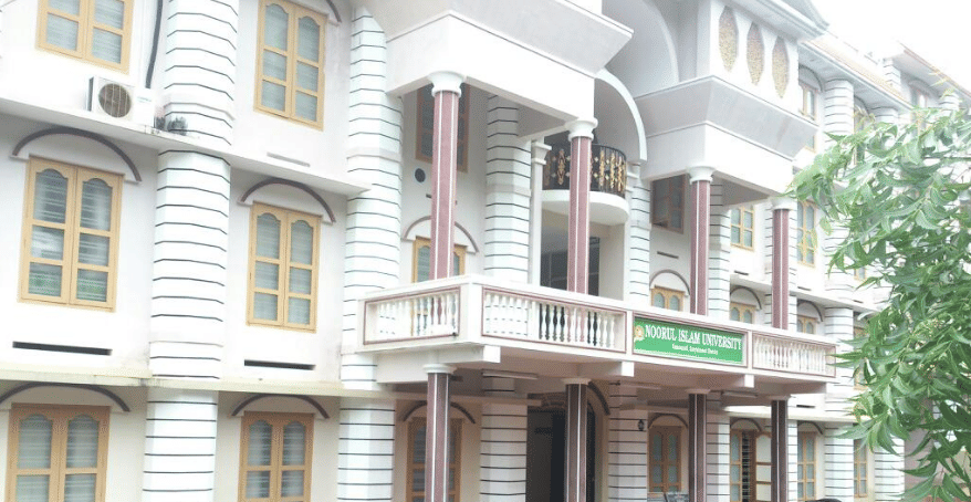 NICHE Campus photo 2