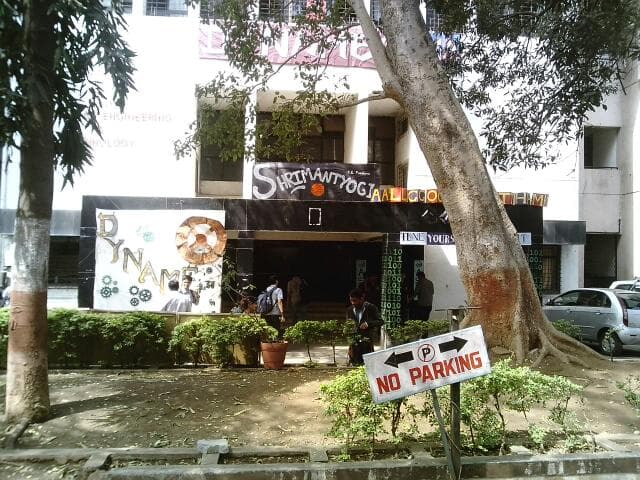 PVGCOET Campus photo 9