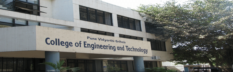 PVGCOET Campus photo 5