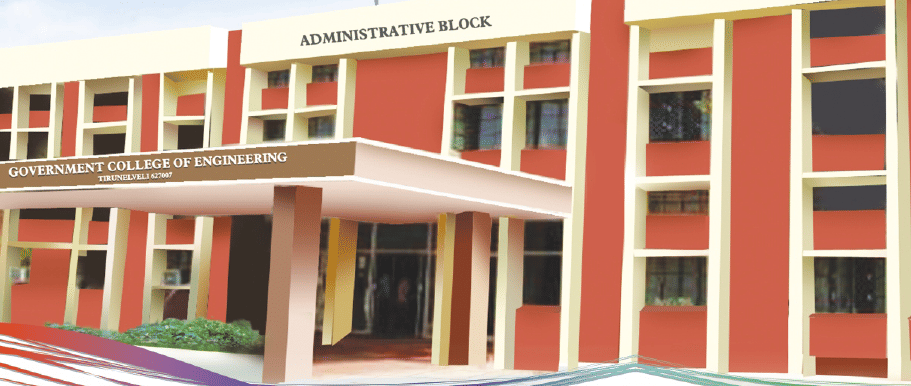 Government College of Engineering Chennai Campus photo 5