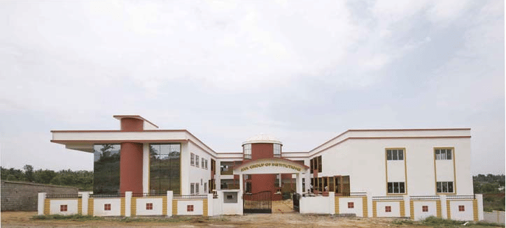 AVK Group of Institutions Bangalore Campus photo 1