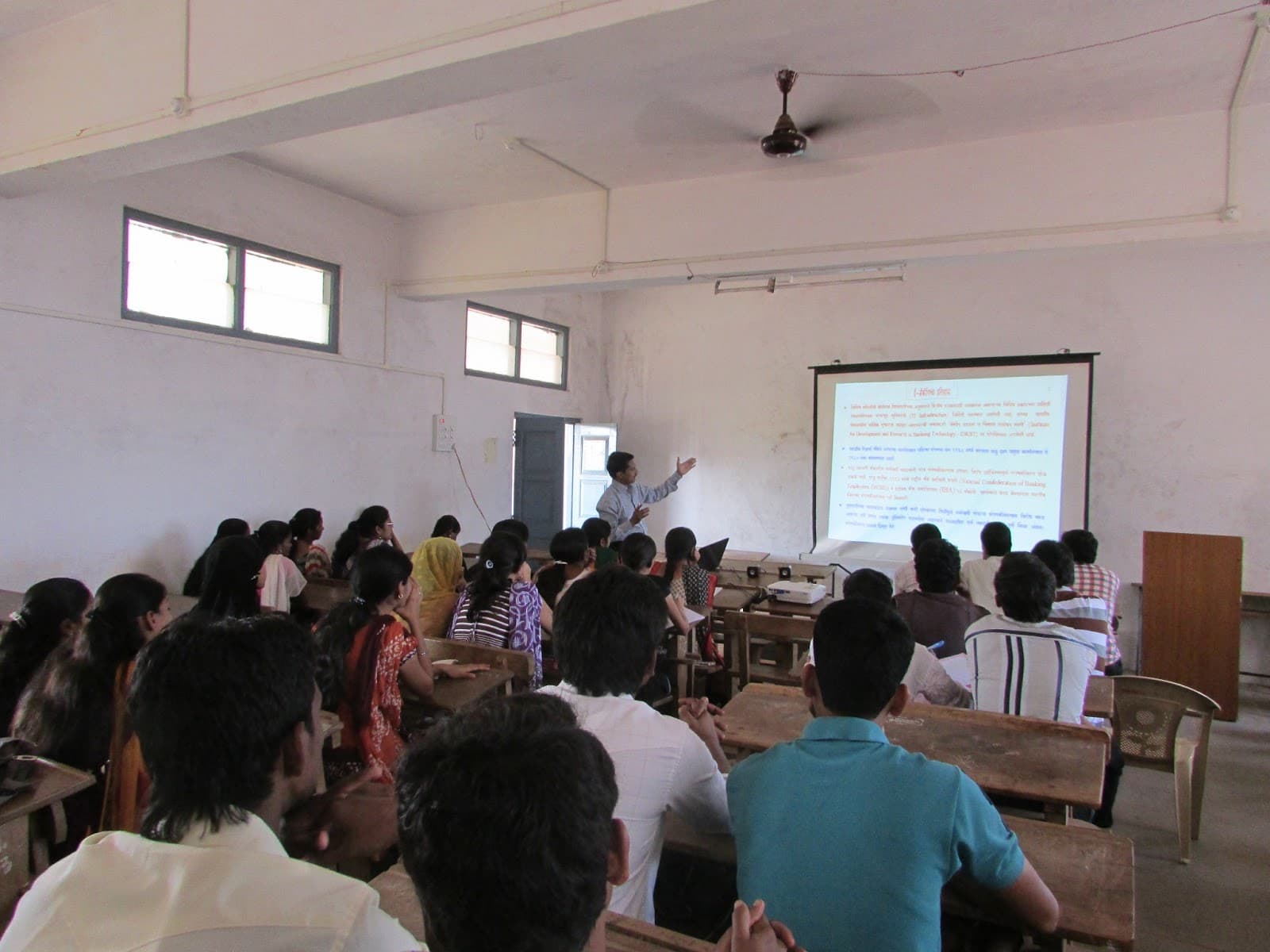 Abasaheb Marathe Arts and New Commerce Science College Ratnagiri Facility photo 2