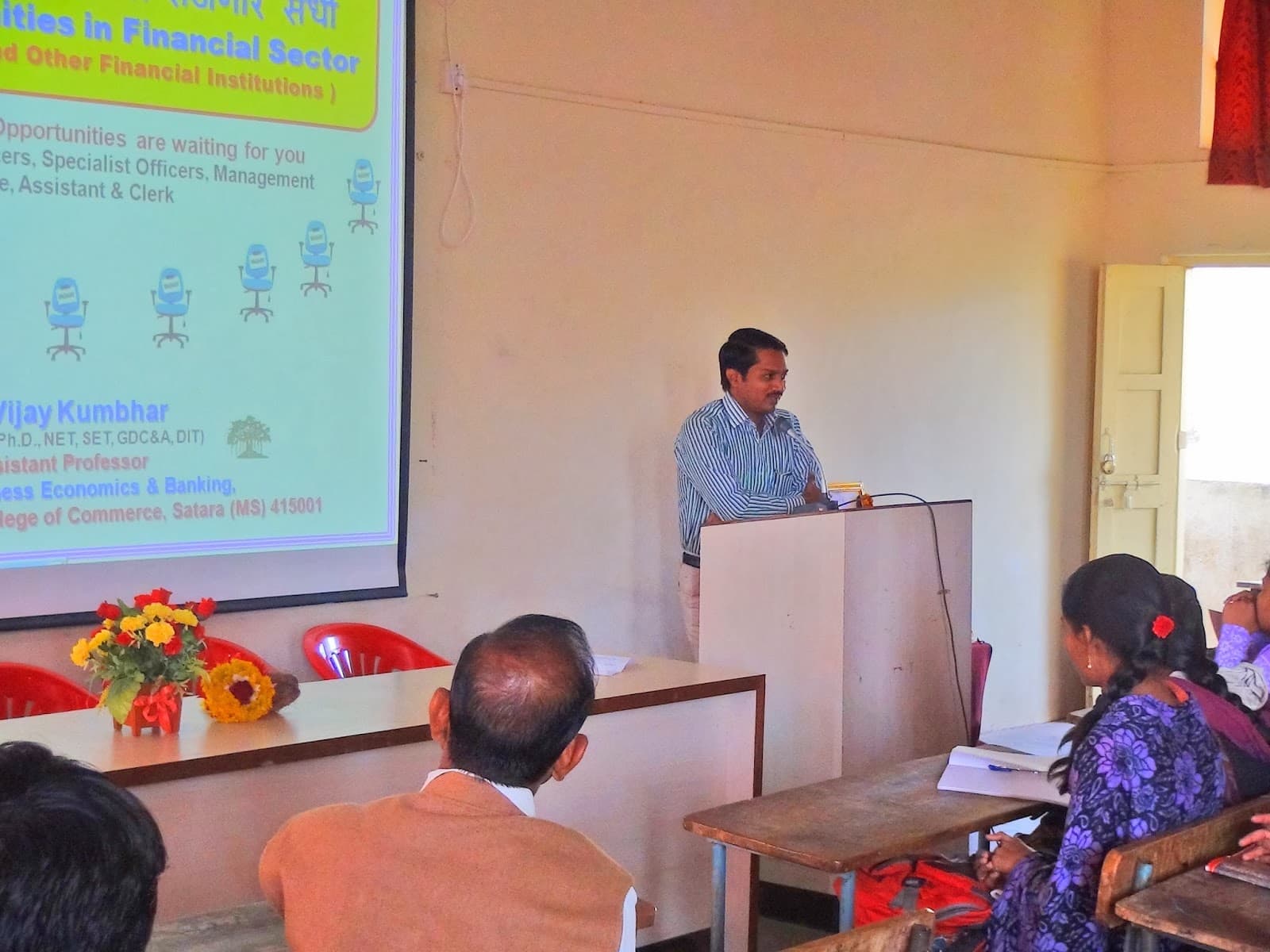 Abasaheb Marathe Arts and New Commerce Science College Ratnagiri Facility photo 4