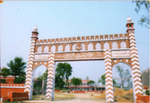 Abdul Aziz Ansari Degree College Jaunpur Buildings photo 2