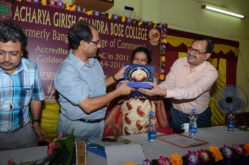 Acharya Girish Chandra Bose College Kolkata Events photo 8