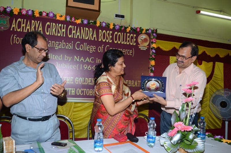Acharya Girish Chandra Bose College Kolkata Events photo 9