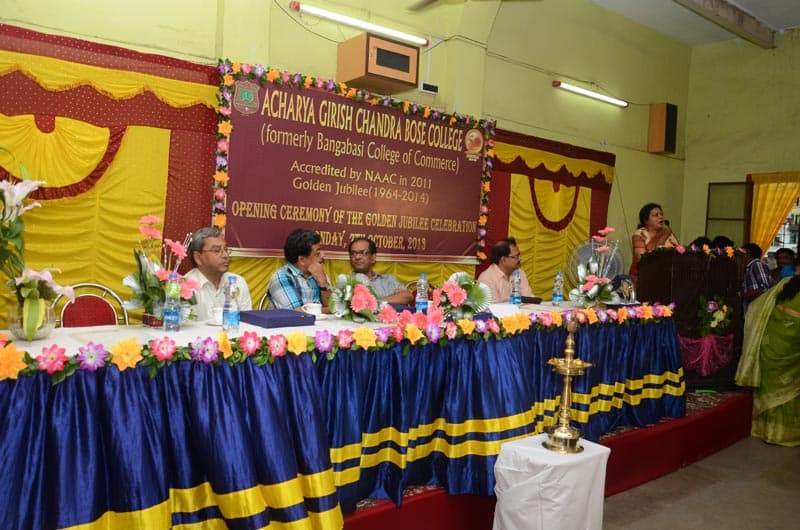 Acharya Girish Chandra Bose College Kolkata Events photo 12