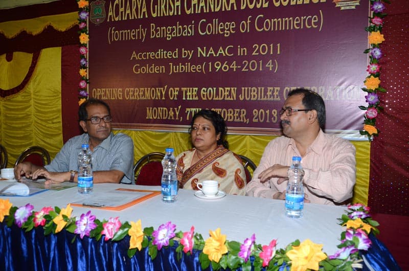 Acharya Girish Chandra Bose College Kolkata Events photo 3