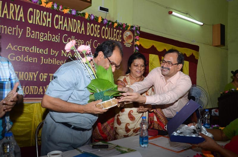 Acharya Girish Chandra Bose College Kolkata Events photo 7
