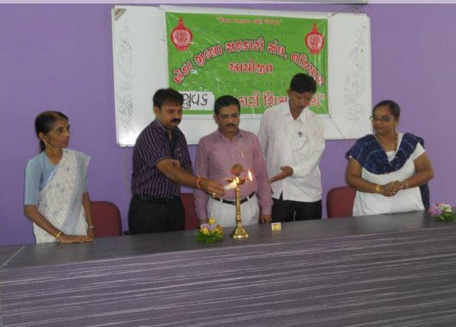 CB Patel Arts College Kheda CB Patel Arts College photo 1