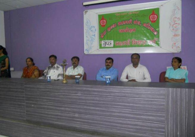 CB Patel Arts College Kheda CB Patel Arts College photo 7