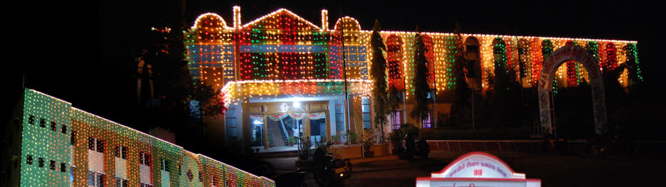Adarsh Mahavidyalaya,Omerga Umarga Buildings photo 3