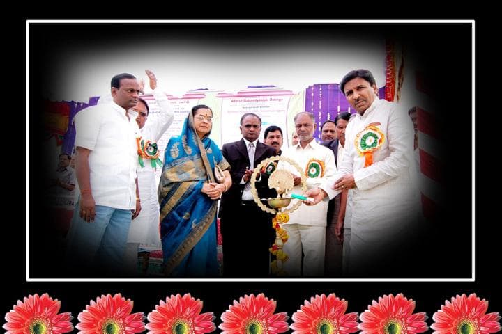 Adarsh Mahavidyalaya,Omerga Umarga Facility photo 1