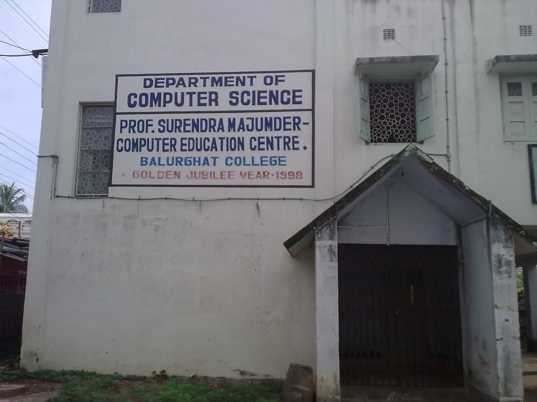 Balurghat College Dakshin Dinajpur College campus photo 1