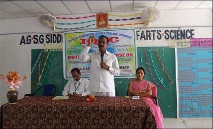 A.G & S.G Siddhartha Degree College of Arts and Science Krishna Facility photo 5