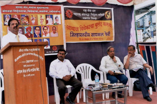 Adv. Sitaram Babanbhau Anandramji Baheti Arts and Commerce College Jalgaon Events photo 4