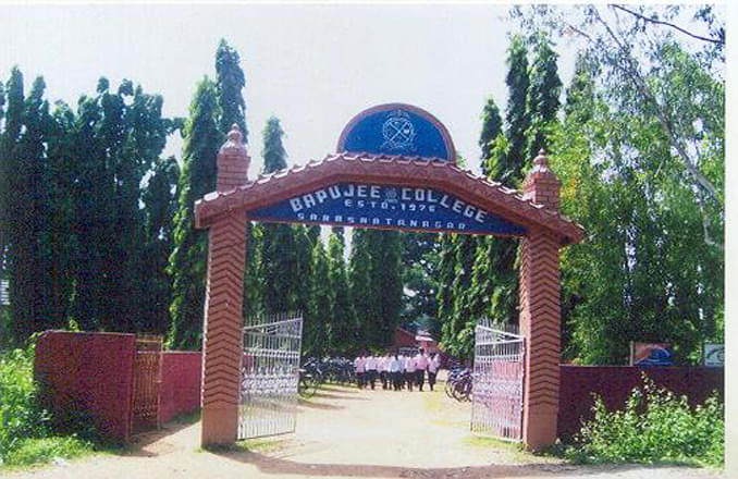 Bapujee College Bhubaneswar College Images photo 1