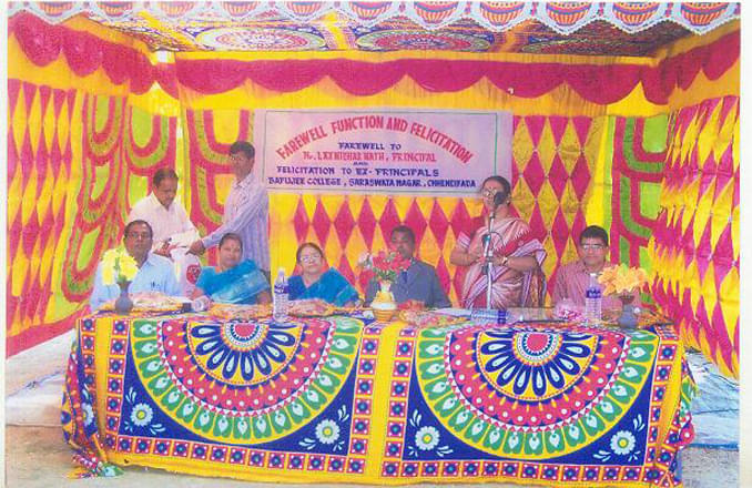 Bapujee College Bhubaneswar College Images photo 4