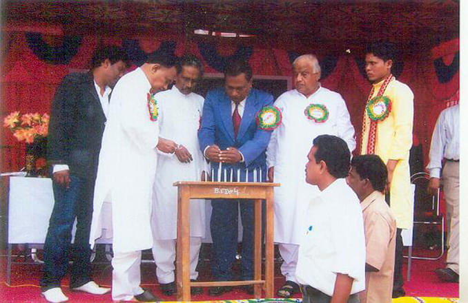 Bapujee College Bhubaneswar College Images photo 5