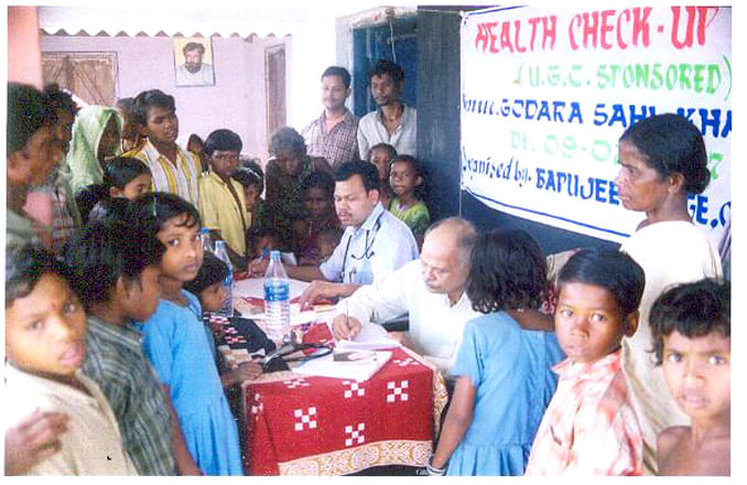 Bapujee College Bhubaneswar College Images photo 6