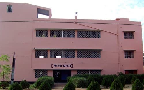 AghoreKamini Prakashchandra Mahavidyalaya Hooghly Campus photo 1