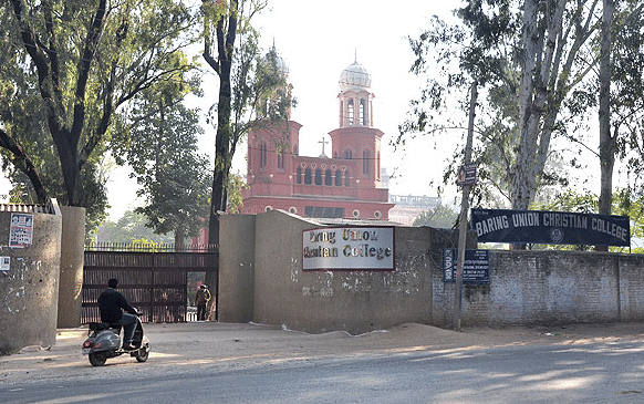 Baring Union Christian College Batala campus photo 7