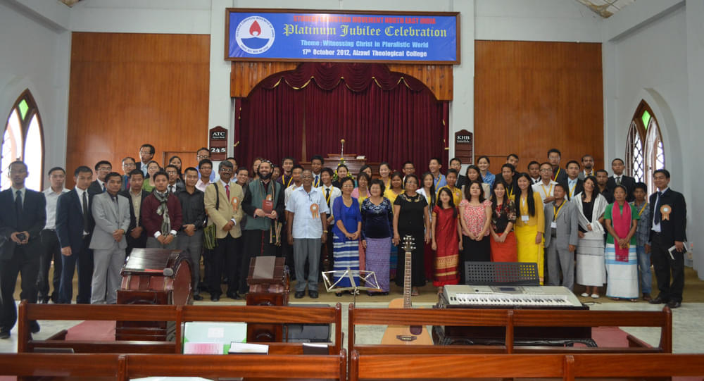 Aizawl Theological College Facility photo 1