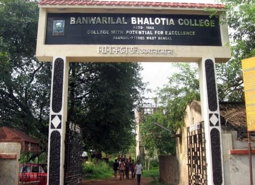 Banwarilal Bhalotia College Asansol College Images photo 1