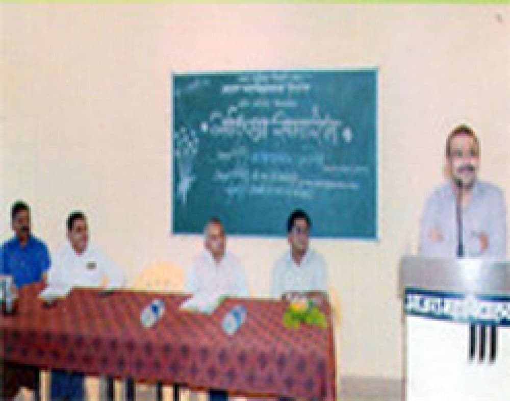 Ajara Mahavidyalaya Kolhapur Facility photo 4