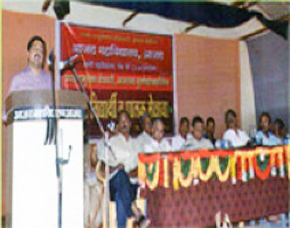 Ajara Mahavidyalaya Kolhapur Facility photo 5