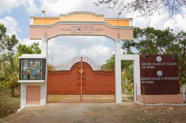 Auxilium College Vellore Campus & Infrastructure photo 4