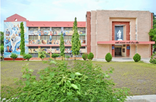 SSGMCE Campus photo 2