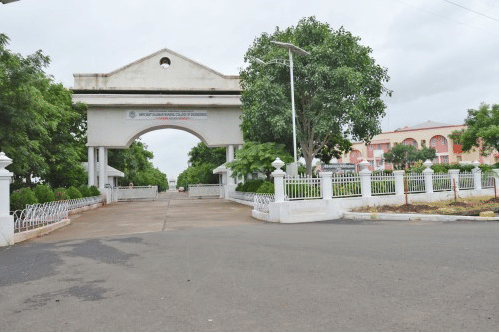 SSGMCE Campus photo 9