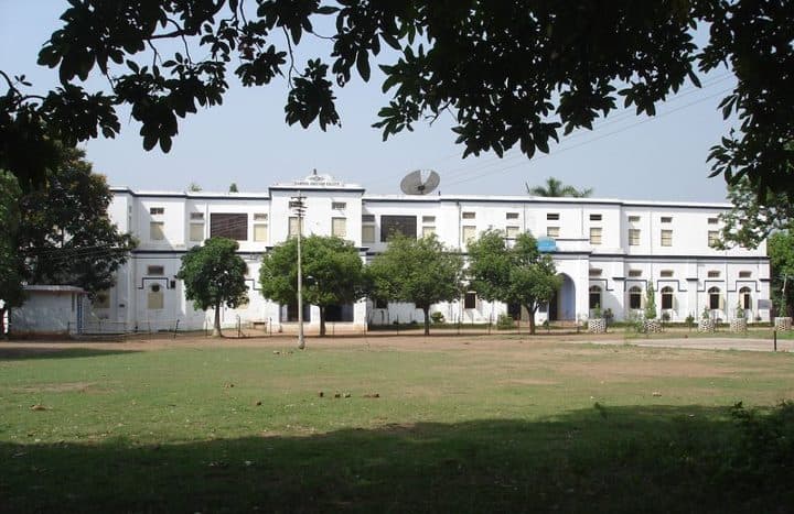 Bankura Christian College Campus photo 4