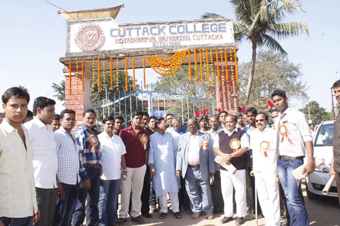 Cuttack College Campus photo 1