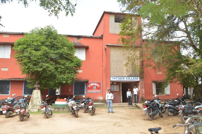 Cuttack College Campus photo 2