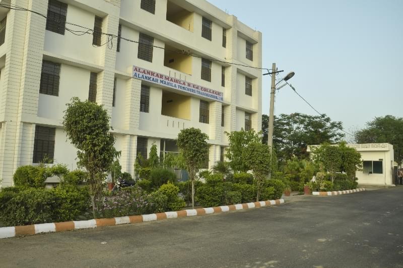 Alankar P.G. Girls College Jaipur Academic Building photo 1
