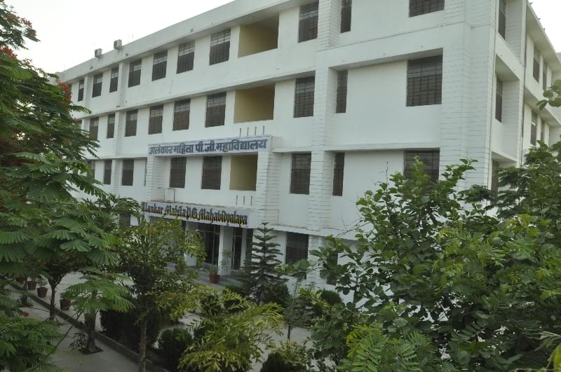 Alankar P.G. Girls College Jaipur Academic Building photo 2