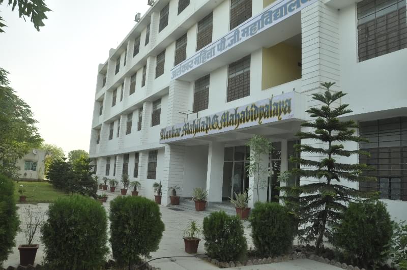 Alankar P.G. Girls College Jaipur Academic Building photo 3