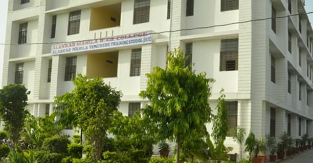 Alankar P.G. Girls College Jaipur Academic Building photo 5