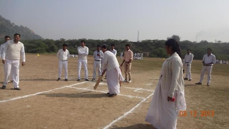 Awadhoot Bhagwan Ram PG College Sonbhadra ABRPG College photo 6