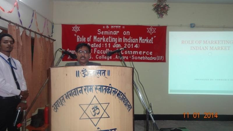 Awadhoot Bhagwan Ram PG College Sonbhadra ABRPG College photo 13